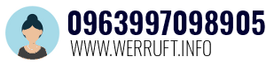 0963997098905