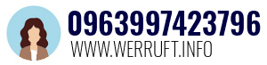 0963997423796