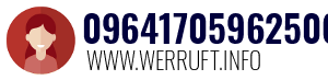 09641705962506