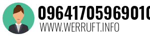 09641705969010