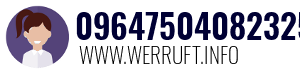 09647504082325