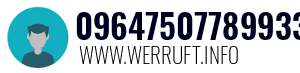 09647507789933