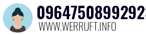 09647508992923