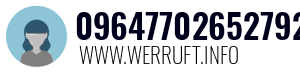 09647702652792