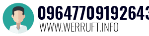 09647709192643