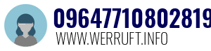 09647710802819