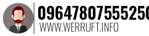 09647807555250