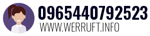 0965440792523