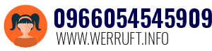09660545459097