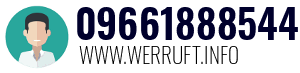 09661888544