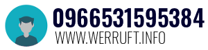 0966531595384
