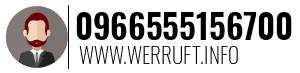 0966555156700