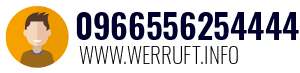 0966556254444