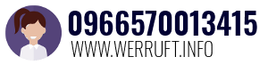 0966570013415