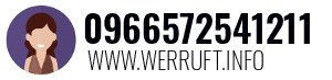 0966572541211