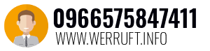 0966575847411