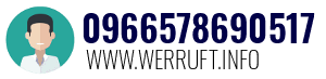0966578690517