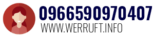 0966590970407