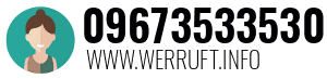 09673533530