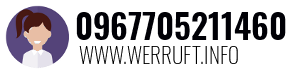 0967705211460