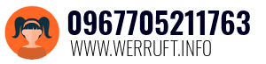 0967705211763