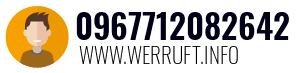 0967712082642