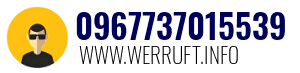 0967737015539