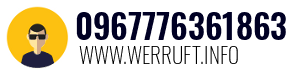 0967776361863