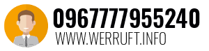 0967777955240