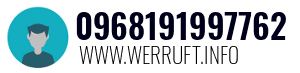 0968191997762