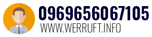 0969656067105