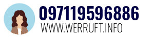 097119596886
