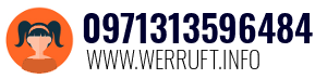 0971313596484