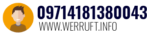 Rufnummer 097141813800435 097141813800435