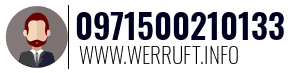 0971500210133
