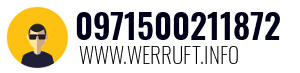 0971500211872