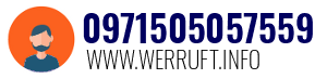0971505057559