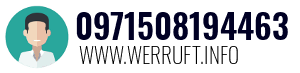 0971508194463