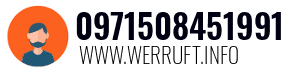 0971508451991