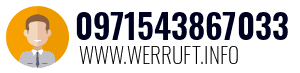 0971543867033