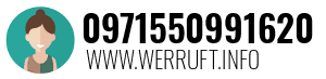 0971550991620