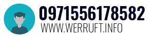 0971556178582