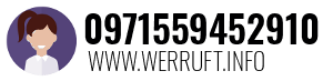 0971559452910