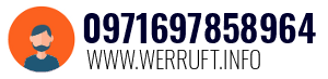 0971697858964