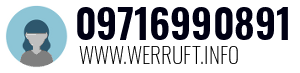 09716990891
