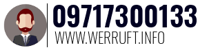 09717300133