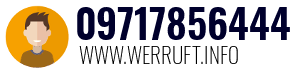 09717856444