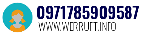0971785909587