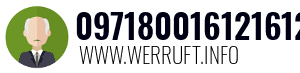 097180016121612
