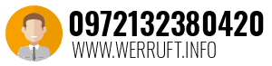 0972132380420